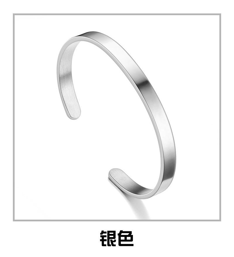 Stainless Steel Bracelet for Laser Engraving
